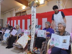折り紙教室