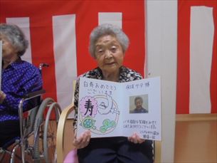 折り紙教室