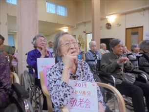 折り紙教室