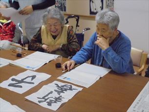 折り紙教室
