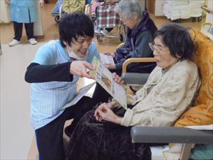 折り紙教室