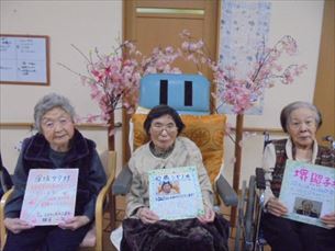 折り紙教室