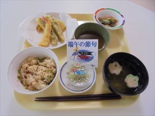 折り紙教室