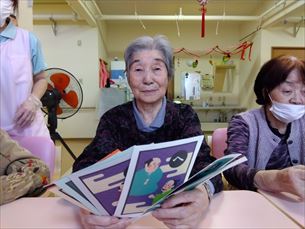 折り紙教室