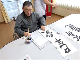 折り紙教室