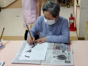 折り紙教室