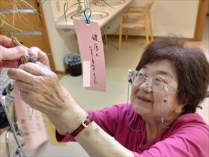 折り紙教室