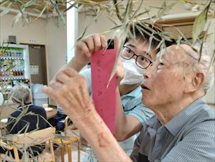 折り紙教室