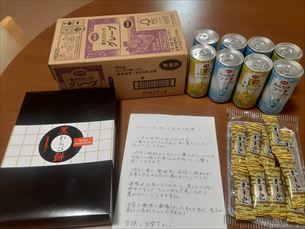 折り紙教室