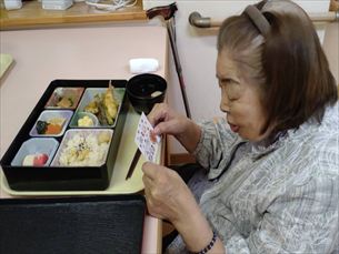 折り紙教室