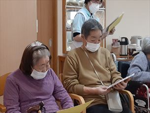 折り紙教室