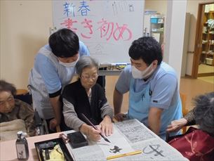 折り紙教室